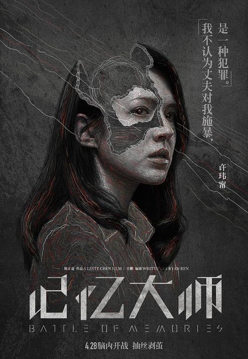 做个假日本高松大学文凭毕业证